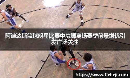 竞博电竞网站