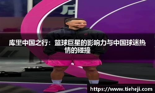 竞博电竞官网-首页
