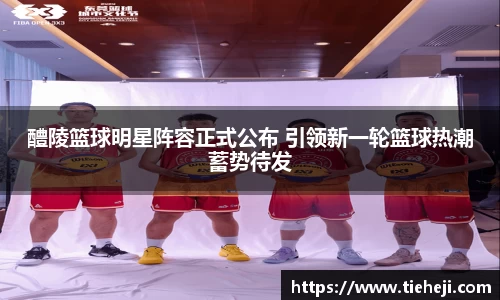JBO竞博·体育