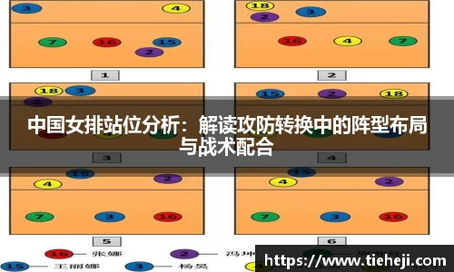 竞博电竞官网-首页
