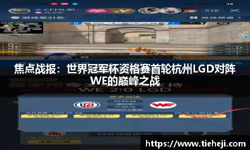 竞博JBO电竞