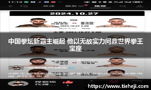 竞博JBO电竞