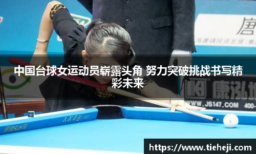竞博JBO电竞