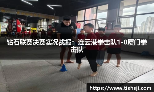 竞博电竞网站