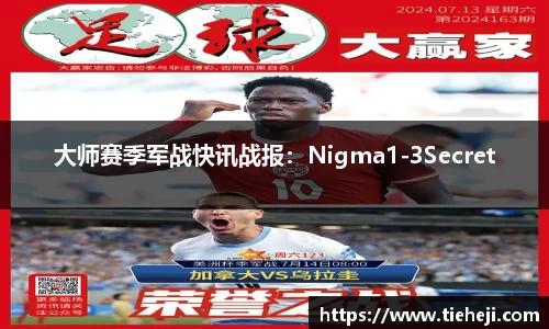 竞博电竞网站