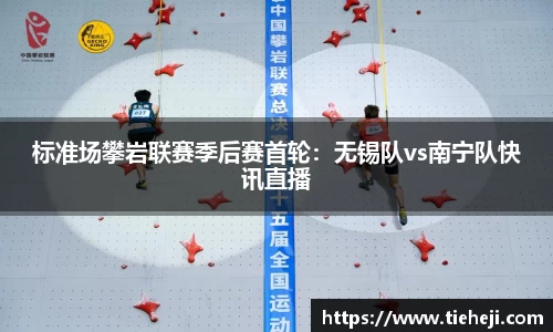 JBO竞博·体育