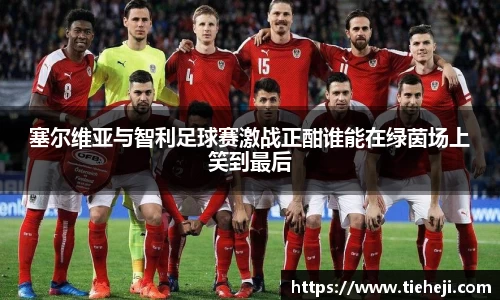 完美体育官网